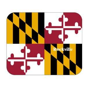  US State Flag   Rockville, Maryland (MD) Mouse Pad 