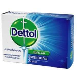  Dettol Active Hygienic Antibacterial Anti bacterial Soap Body Wash 