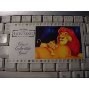  Disney The Lion King Special Edition Suncoast Collectible 