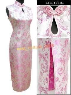 Chinese Long Silk Cheongsam Evening Dress Pink WLD 114  