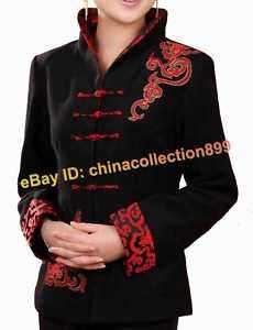 Chinese Women Flower Jacket/Coat/Outerwear  