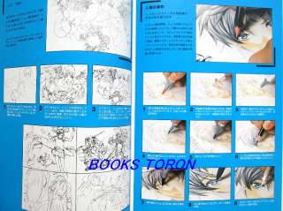 OhGreat X Hiroshi Kaieda Comickers Coloring Book/Japanese Anime Book 