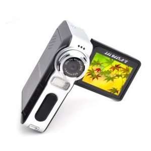   inch TFT Digital Camcorder with MPEG4 /  player 