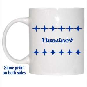  Personalized Name Gift   Huseinov Mug 