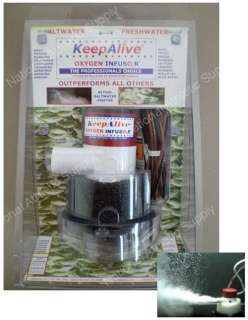 Keep Alive Fishing Bait Tank Aerator Model KA1100 New 650435110005 