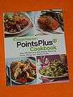 NEW 2012 Weight Watchers Points Plus TASTIER THAN TAKEOUT Cookbook 