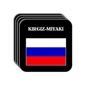  Russia   KIRGIZ MIYAKI Set of 4 Mini Mousepad Coasters 