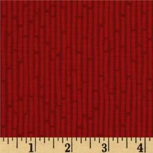  44 Wide Mixmasters Monochromatix Red Fabric By The Yard 