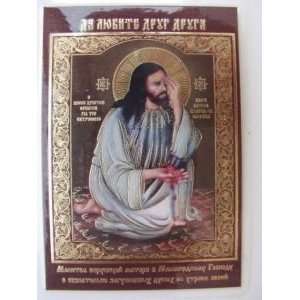  PRAYER DEVOUT MOTHER Orthodox Icon Laminated (Metallograph 