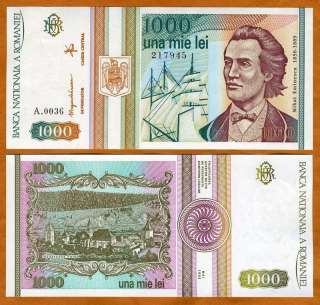 Romania, 1000 (1,000) Lei, 1993, P 102, UNC  