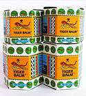 Genuine TIGER BALM WHITE Ointment Relief Muscle Pain Itch Lumbago 10g 