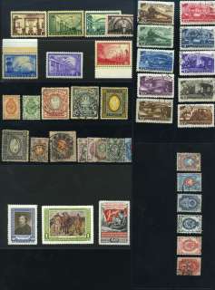 RUSSIA SC# 55//1603 MIXED MINT/USED CV $162.30  