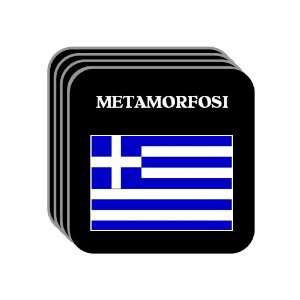  Greece   METAMORFOSI Set of 4 Mini Mousepad Coasters 