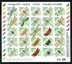   DAMSELFLIES OF MALAYSIA Imperforate Souvenir Sheet Insects MNH  