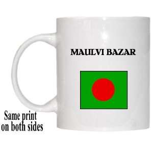  Bangladesh   MAULVI BAZAR Mug 