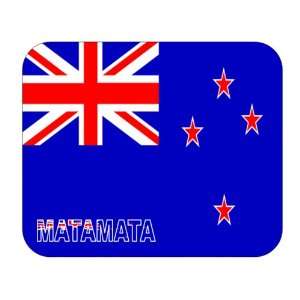  New Zealand, Matamata Mouse Pad 