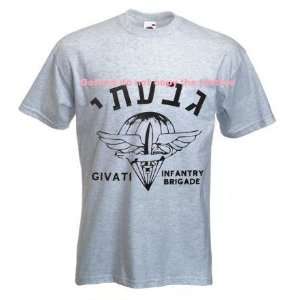  Israeli Army IDF Givati Special Forces T shirt L 