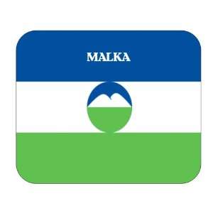  Kabardino Balkaria, Malka Mouse Pad 