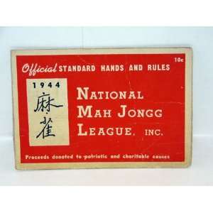  National Mah Jongg League Official Standard Hands and 
