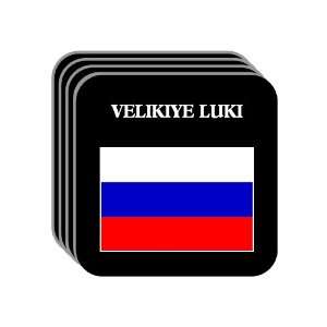  Russia   VELIKIYE LUKI Set of 4 Mini Mousepad Coasters 