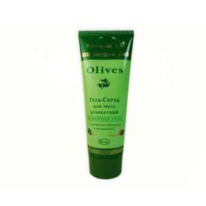  Olives Gel Facial Scrub gentle Primary Care Beauty