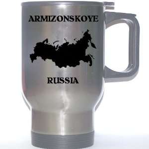  Russia   ARMIZONSKOYE Stainless Steel Mug Everything 