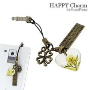  Pressed Flower Earphone Jack Accessory (Clover/Yellow 