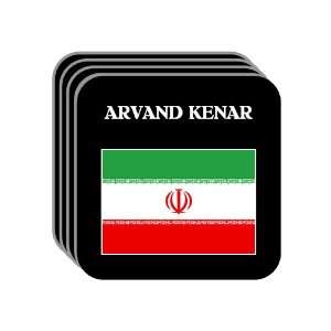  Iran   ARVAND KENAR Set of 4 Mini Mousepad Coasters 