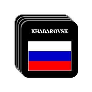  Russia   KHABAROVSK Set of 4 Mini Mousepad Coasters 