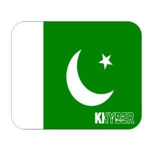  Pakistan, Khyber Mouse Pad 