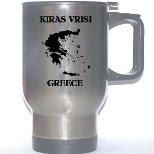  Greece   KIRAS VRISI Stainless Steel Mug Everything 