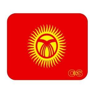  Kyrgyzstan, Os Mouse Pad 