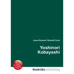  Yoshinori Kobayashi Ronald Cohn Jesse Russell Books