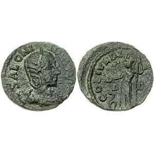   September 268 A.D., Dium, Macedonia; Bronze AE 23 Toys & Games