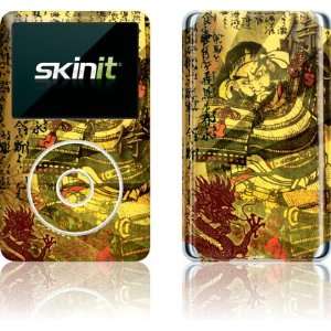  Sanctus Samurai Sunburst skin for iPod Classic (6th Gen 