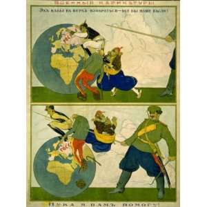 1900 poster Two panel cartoon showing Russian soldier p  