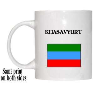  Republic of Dagestan   KHASAVYURT Mug 