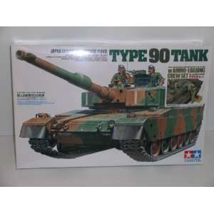  Japanese Type 90 Tank   Plastic Model Kit 