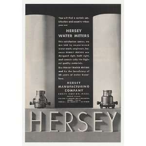 1955 Hersey Water Meters Satisfaction Security Print Ad 
