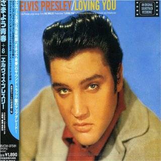  Have A Fundamental Elvis Collection