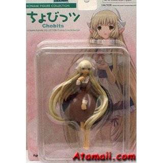 Chobits Talking Sumomo Action Figure  Toys & Games  