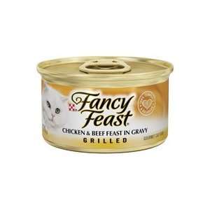  Fancy Feast Grilled Chicken and Beef Canned Cat Food Pet 