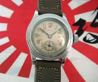   Old Estate RARE WWII Japanese Military Seikosha Wrist watch   SERVICED