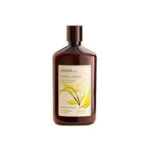  AHAVA Mineral Botanic Velvet Cream Wash Honeysuckle and 