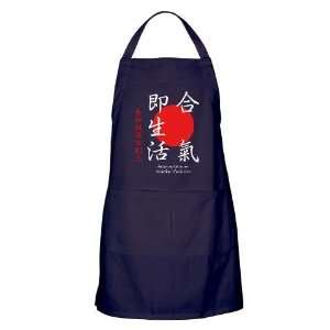  Aikido and life are one Hobbies Apron dark by  