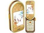 Unlocked Nokia 7370 Cell Mobile Phone GPRS Java  GSM 758478011218 