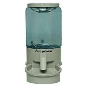  Exclusive By Autopetfeeder Auto Pet Feeder   Small