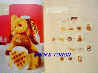 Felt Bakery/Japanese Felt Craft Pattern Book/d75  
