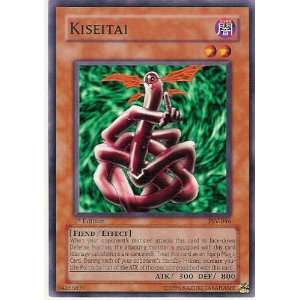  Yu Gi Oh Kiseitai   Pharaohs Servant Toys & Games