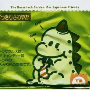  Our Japanese Friends The Rorschach Garden Music